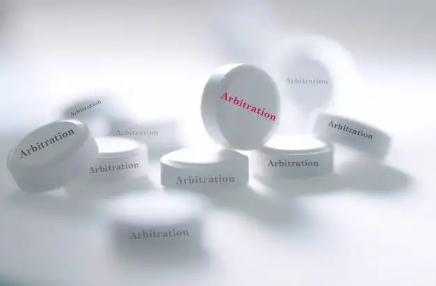 Pastila de arbitraj. A fi sau a nu fi… CAD (DAB)? Partea a III -a